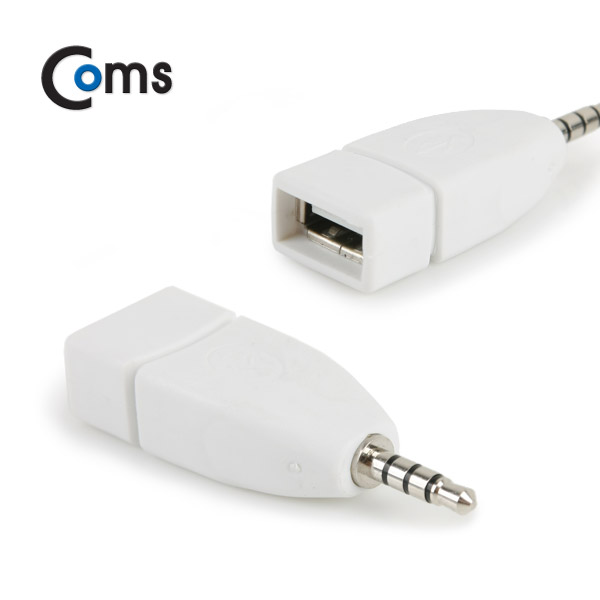 Coms USB 젠더 A(F) / ST 3.5(M)