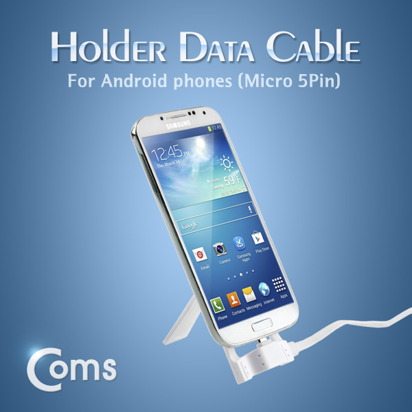 Coms USB/Micro USB 케이블(스탠드형), 1M, White