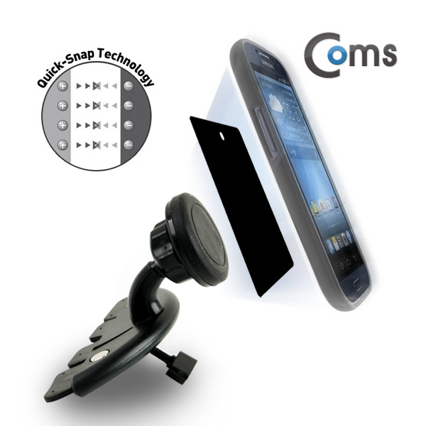 Coms 차량용 거치대, CD플레이어설치 (HX-M-X10)