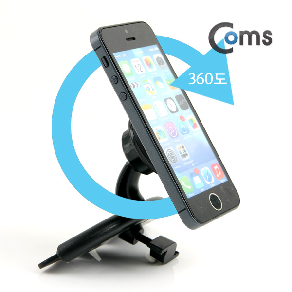 Coms 차량용 거치대, CD플레이어설치 (HX-M-X10)
