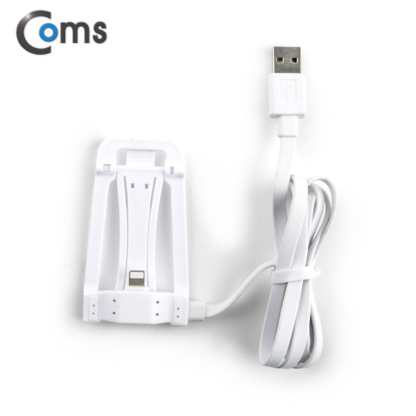 Coms IOS 8핀(8Pin) 케이블(스텐드형), 1M, White