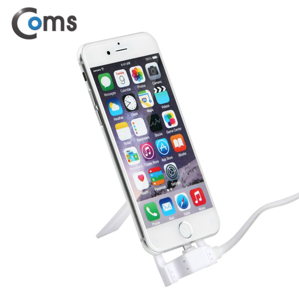 Coms IOS 8핀(8Pin) 케이블(스텐드형), 1M, White
