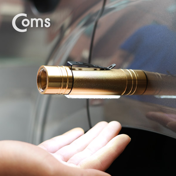 Coms LED 손전등 램프 (해드장착 밴드포함/AAA건전지/18650 사용가능)