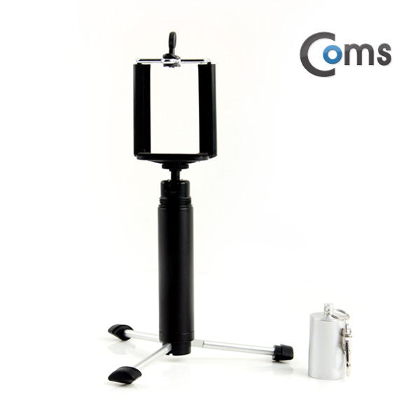 Coms 삼각대 (폴더 접이식), 고정가이드 포함 (높이 13cm)