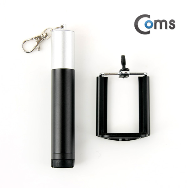 Coms 삼각대 (폴더 접이식), 고정가이드 포함 (높이 13cm)