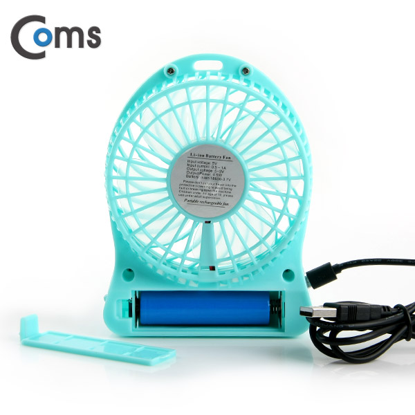 Coms 미니 토네이도 USB 선풍기 (18650 충전기/90mm 팬), Sky Blue /evn2