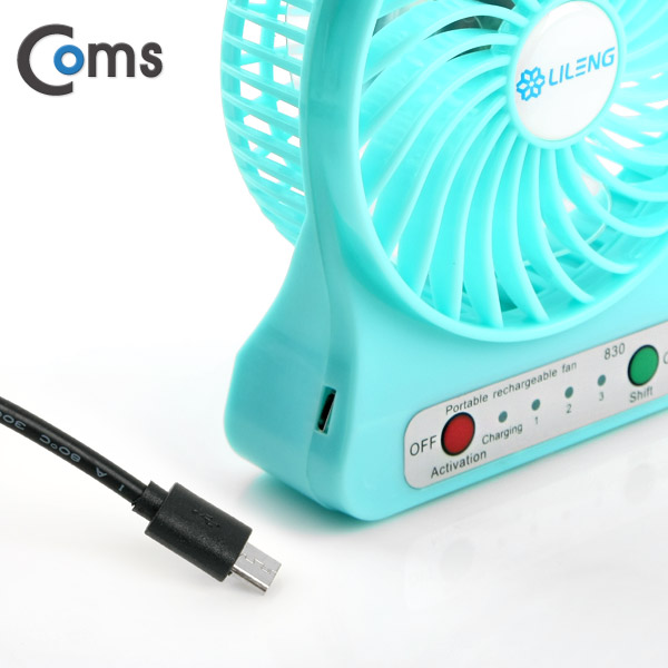 Coms 미니 토네이도 USB 선풍기 (18650 충전기/90mm 팬), Sky Blue /evn2