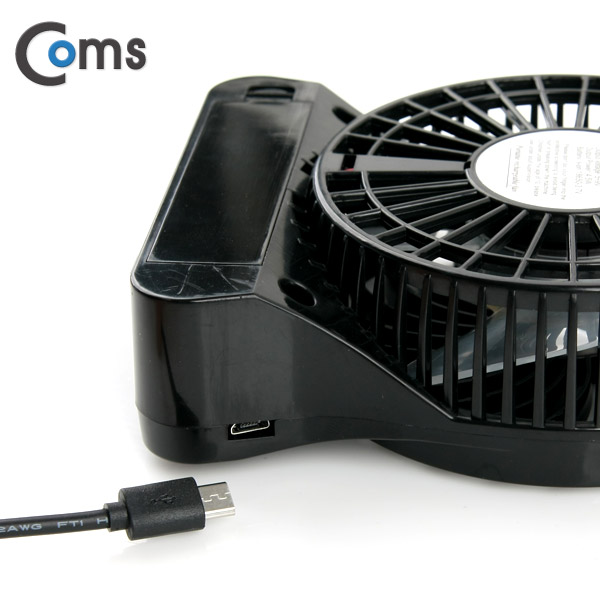 Coms 미니 토네이도 USB 선풍기 (18650 충전기/90mm 팬), Black / evn2