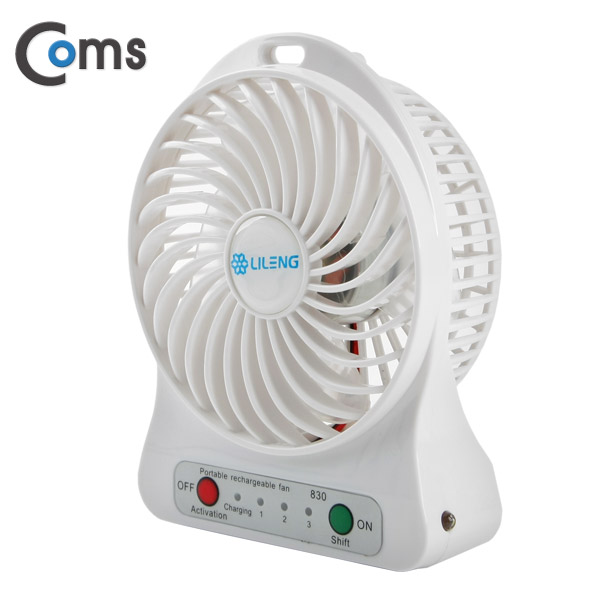Coms 미니 토네이도 USB 선풍기 (18650 충전기/90mm 팬), White /evn2