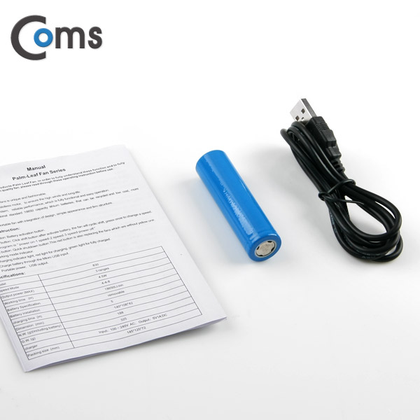 Coms 미니 토네이도 USB 선풍기 (18650 충전기/90mm 팬), White /evn2