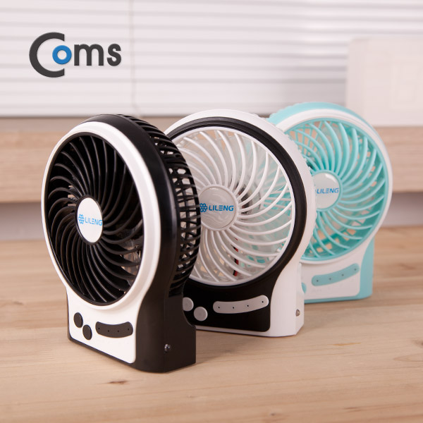 Coms 미니 토네이도 USB 선풍기 (18650 충전기/95mm 팬) White / evn2