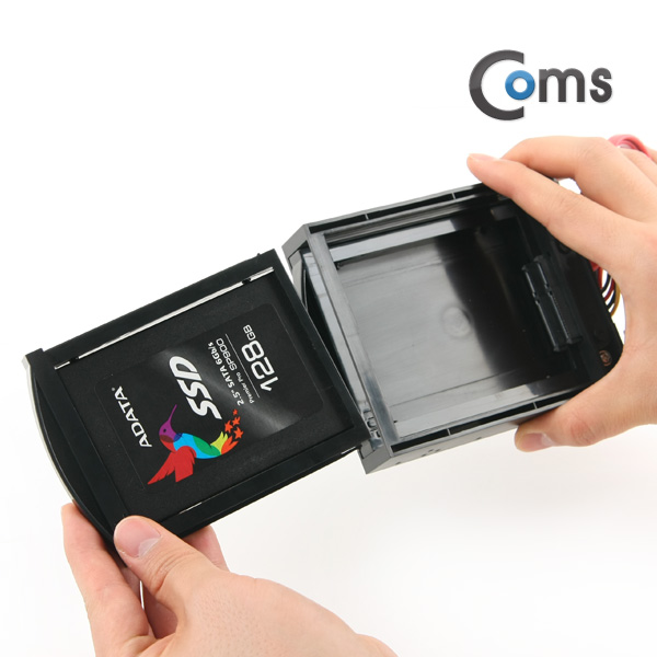 Coms 하드랙(SATA 2.5형) 2포트, 서랍식 하드 장착