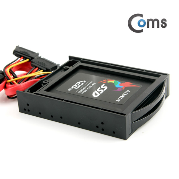 Coms 하드랙(SATA 2.5형) 2포트, 서랍식 하드 장착