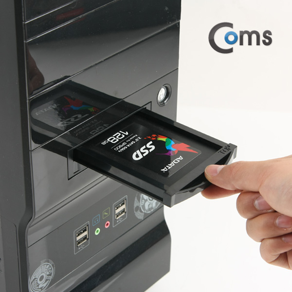 Coms 하드랙(SATA 2.5형) 2포트, 서랍식 하드 장착