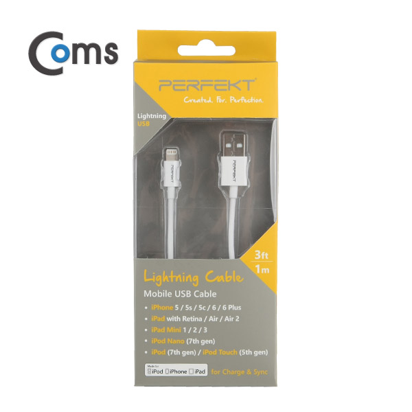 Coms IOS 8핀(8Pin) 케이블(CT264) MFi 인증/1M/White
