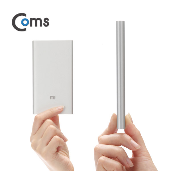 Coms 비상충전기 XIAOMI 샤오미(5000mAh) 출력 2100mA / 보조 배터리