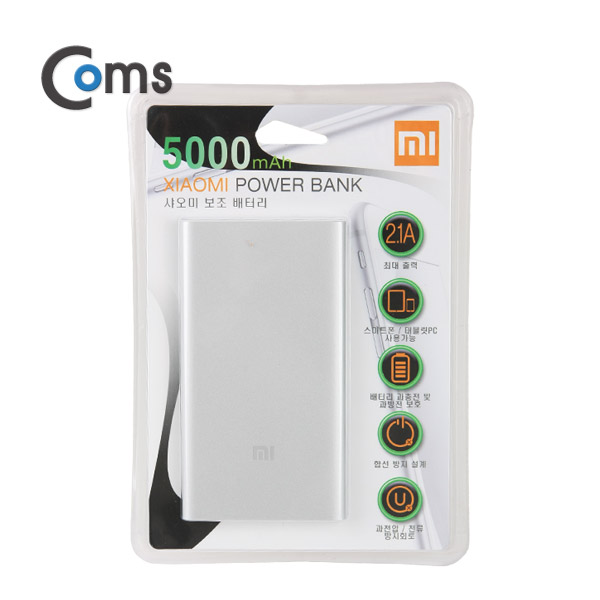 Coms 비상충전기 XIAOMI 샤오미(5000mAh) 출력 2100mA / 보조 배터리