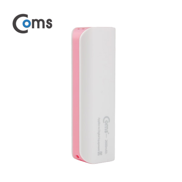 Coms 보조 배터리 / 비상 충전기(2600mAh), Pink