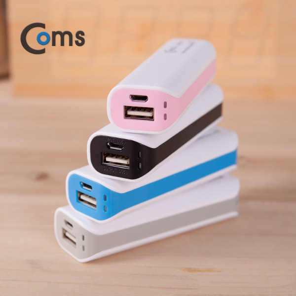Coms 보조 배터리 / 비상 충전기(3000mAh) Black