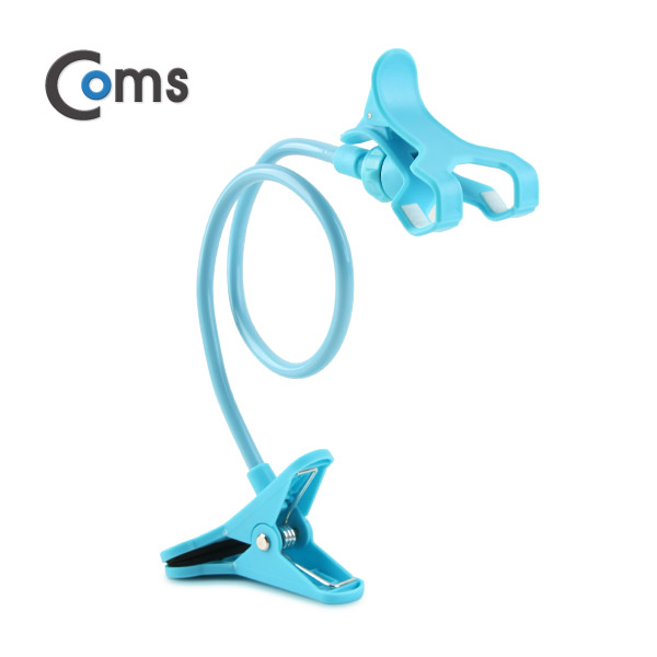 Coms 스마트폰 거치대 (탁상/침대거치/집게고정) Blue