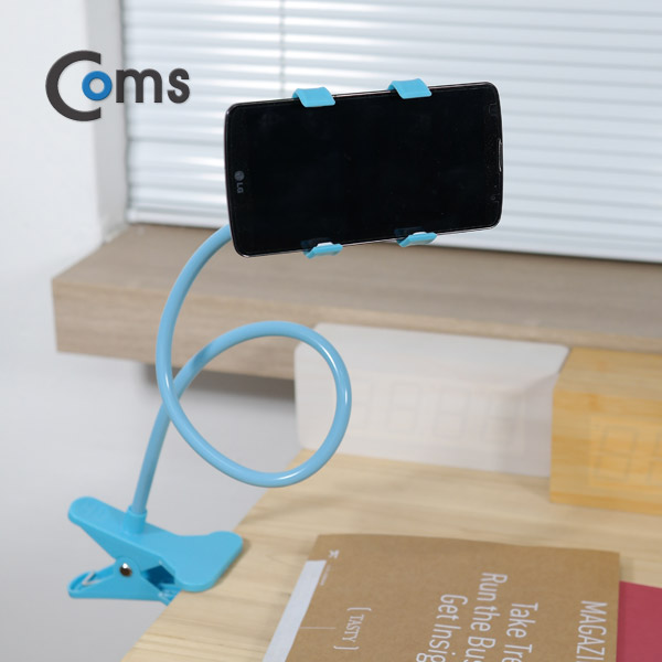 Coms 스마트폰 거치대 (탁상/침대거치/집게고정) Blue