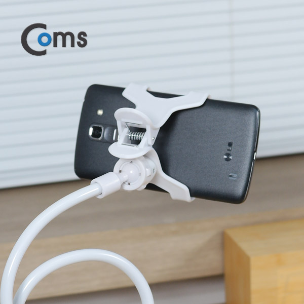 Coms 스마트폰 거치대 (탁상/침대거치/집게고정) White