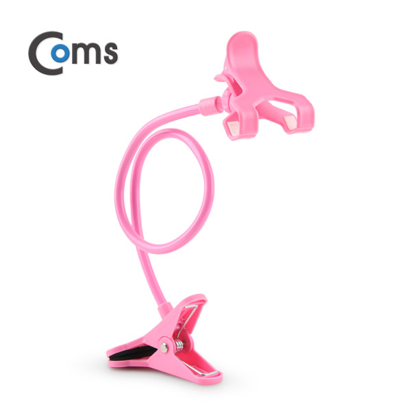 Coms 스마트폰 거치대 (탁상/침대거치/집게고정) Pink