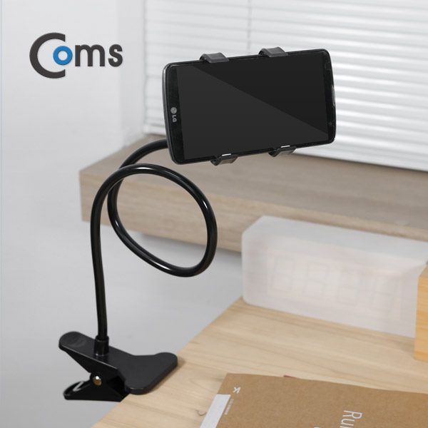 Coms 스마트폰 거치대 (탁상/침대거치/집게고정) Black