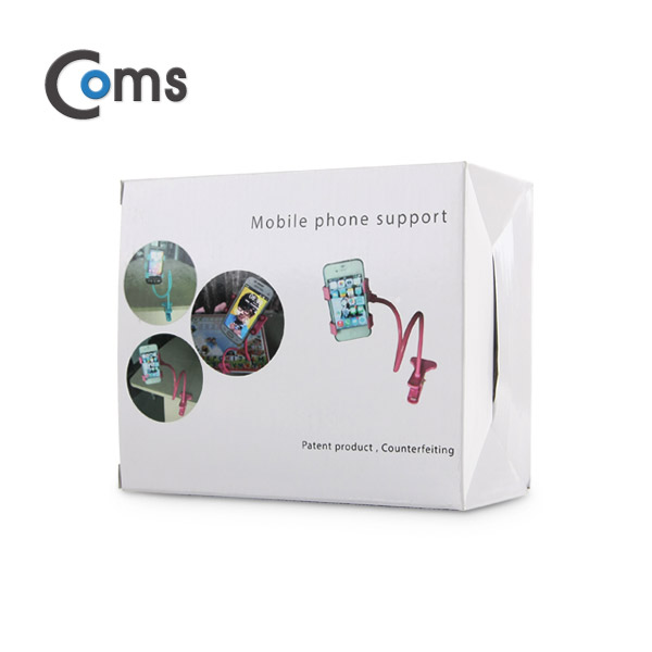 Coms 스마트폰 거치대 (탁상/침대거치/집게고정) Black