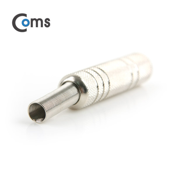 Coms 컨넥터-모노 6.3 암/메탈 (MONO 6.3 FEMALE/메탈)