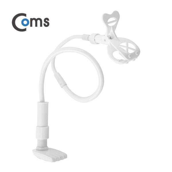 Coms 스마트폰 거치대 (탁상/침대거치/집게고정/슬라이드 고정형) White
