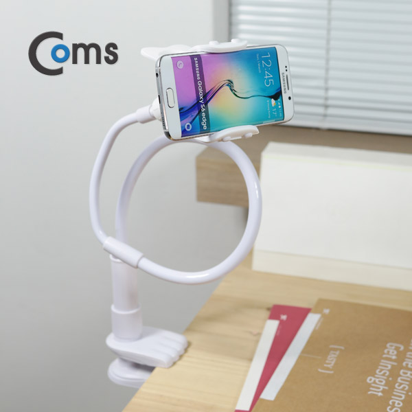 Coms 스마트폰 거치대 (탁상/침대거치/집게고정/슬라이드 고정형) White