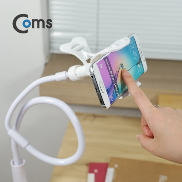 Coms 스마트폰 거치대 (탁상/침대거치/집게고정/슬라이드 고정형) White