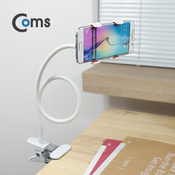 Coms 스마트폰 거치대 (탁상/침대거치/집게고정) White