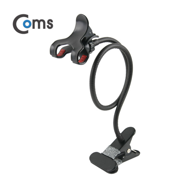 Coms 스마트폰 거치대 (탁상/침대거치/집게고정) Black