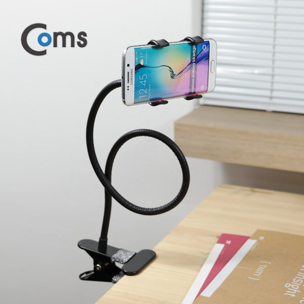 Coms 스마트폰 거치대 (탁상/침대거치/집게고정) Black