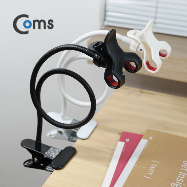 Coms 스마트폰 거치대 (탁상/침대거치/집게고정) Black
