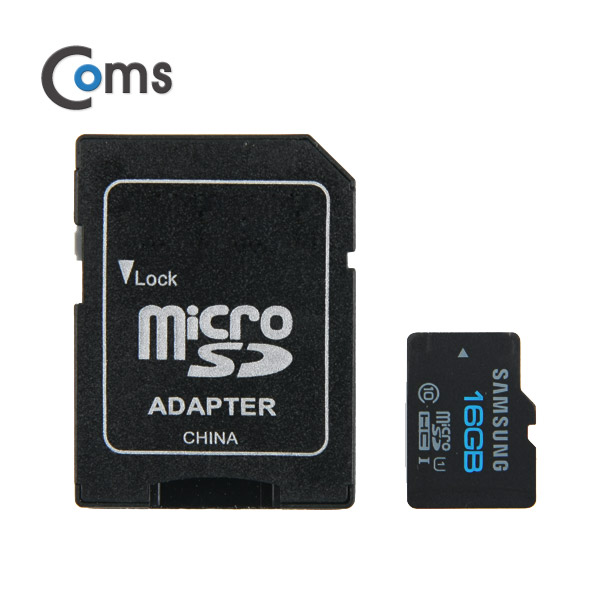 Coms 메모리 컨버터 (SD