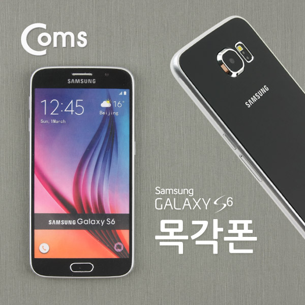 Coms 목각폰(mock-up) 갤6/Black