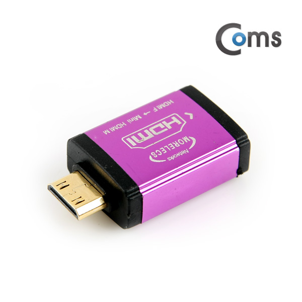 Coms HDMI 젠더(Mini HDMI M/HDMI F) Metal