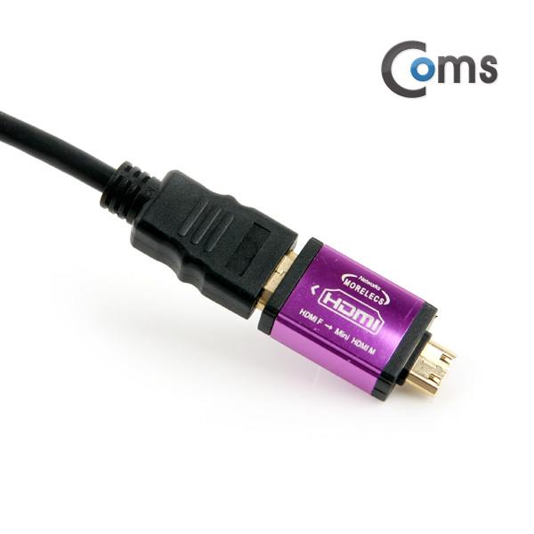 Coms HDMI 젠더(Mini HDMI M/HDMI F) Metal