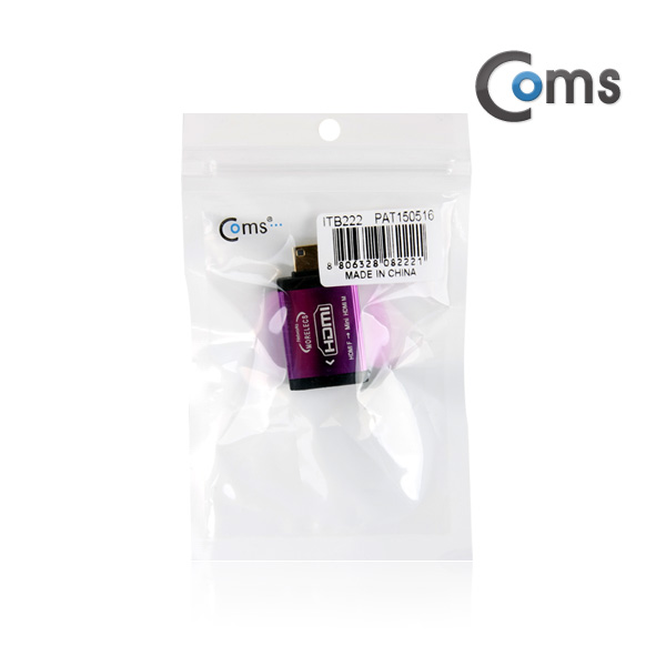 Coms HDMI 젠더(Mini HDMI M/HDMI F) Metal