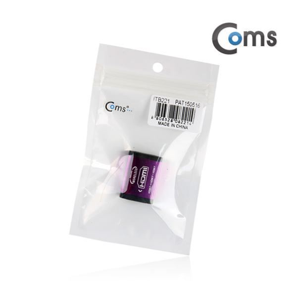 Coms HDMI 젠더(연결 F/F, 일체형) Metal