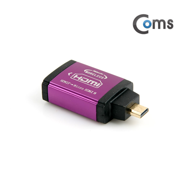 Coms HDMI 젠더(Micro HDMI M/HDMI F) Metal