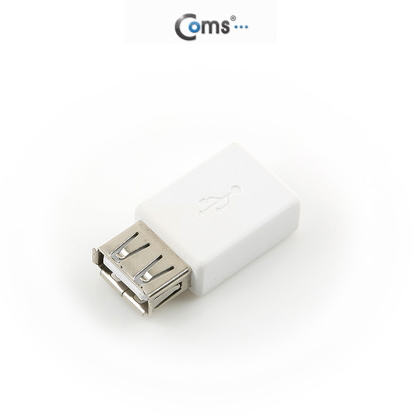 Coms USB 젠더- Micro B(F)/A(F) White