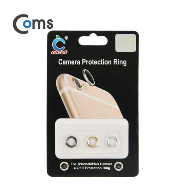 Coms 아이폰6 Plus 카메라 보호링(5.5mm)