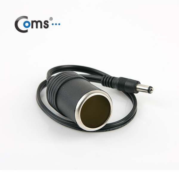 Coms 차량용 시가 컨버터, 20cm (시가 to DC 5.5 (M)) / 시가잭(시거잭)