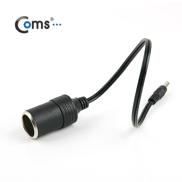 Coms 차량용 시가 컨버터, 20cm (시가 to DC 5.5 (M)) / 시가잭(시거잭)