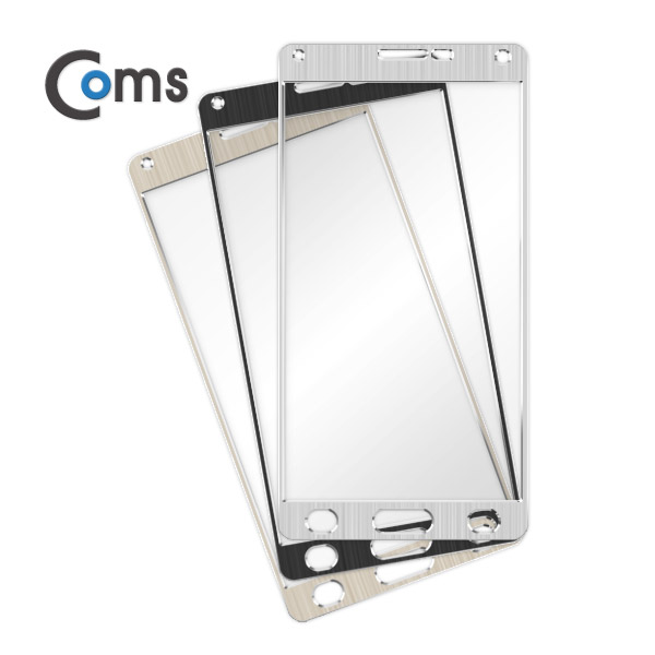Coms 스마트폰 보호필름(갤노트4) Silver