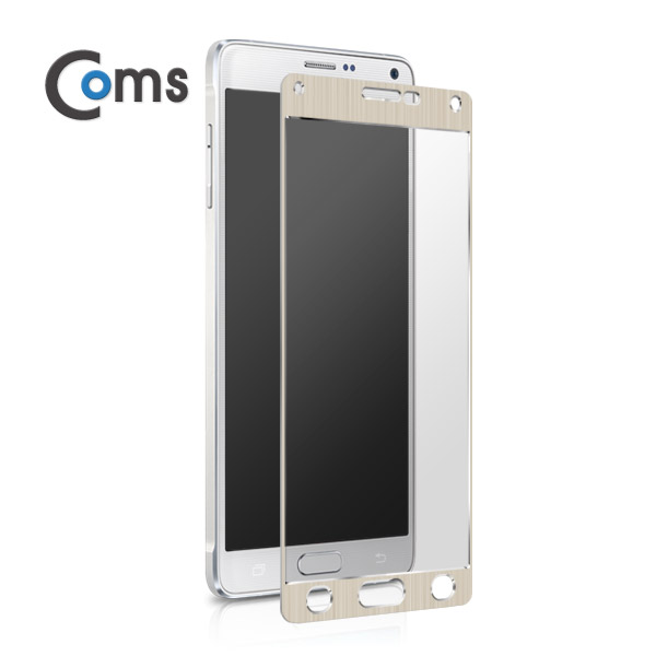 Coms 스마트폰 보호필름(갤노트4) Gold